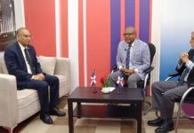 Poder Judicial Dominicano invita a su gran conferencia dirigida a la comunidad Jurídica Nacional