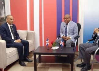 Poder Judicial Dominicano invita a su gran conferencia dirigida a la comunidad Jurídica Nacional