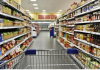 Robo y Atraco público en los Supermercados Dominicano