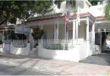 Daniel Ortega y Rosario Murillo, dejaron sin eleciones al Colegio de Abogados Dominicano