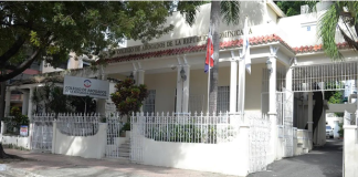 Daniel Ortega y Rosario Murillo, dejaron sin eleciones al Colegio de Abogados Dominicano